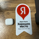Ремонт AirPods 3