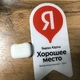 Ремонт AirPods 3