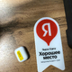 Ремонт AirPods Pro