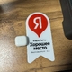 Ремонт AirPods 3