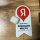 Ремонт AirPods Pro 2