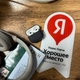 Ремонт AirPods Pro