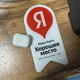 Ремонт AirPods Pro 2