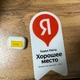 Ремонт AirPods 3