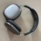 Ремонт AirPods Max