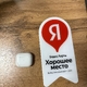 Ремонт AirPods 3