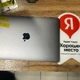 Ремонт MacBook 12 Retina A1534