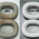 Ремонт AirPods Max