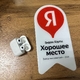 Ремонт AirPods Pro