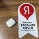 Ремонт AirPods Pro 2