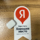 Ремонт AirPods Pro 2