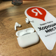 Ремонт AirPods Pro