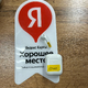 Ремонт AirPods Pro 2