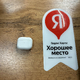 Ремонт AirPods Pro