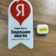 Ремонт AirPods 3