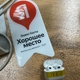 Ремонт AirPods Pro