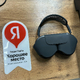 Ремонт AirPods Max
