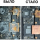 Ремонт ноутбуков MacBook