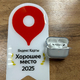 Ремонт AirPods Pro