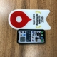 Ремонт iPhone SE 3 / 2022