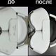 Ремонт AirPods Max
