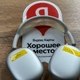 Ремонт AirPods Max