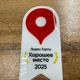 Ремонт iPhone 11