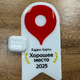 Ремонт AirPods Pro