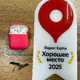 Ремонт AirPods 3