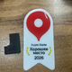 Ремонт iPhone 13 mini