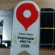 Ремонт iPhone 14